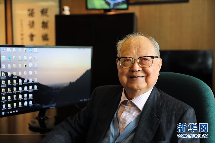 （XHDW）（1）&ldquo;縱橫碼漢字輸入法&rdquo;發明人周忠繼